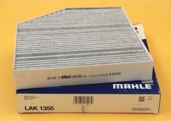 ������ ������ Mahle/Knecht (��� Mercedes-Benz), LAK1355 LAK1355 ����