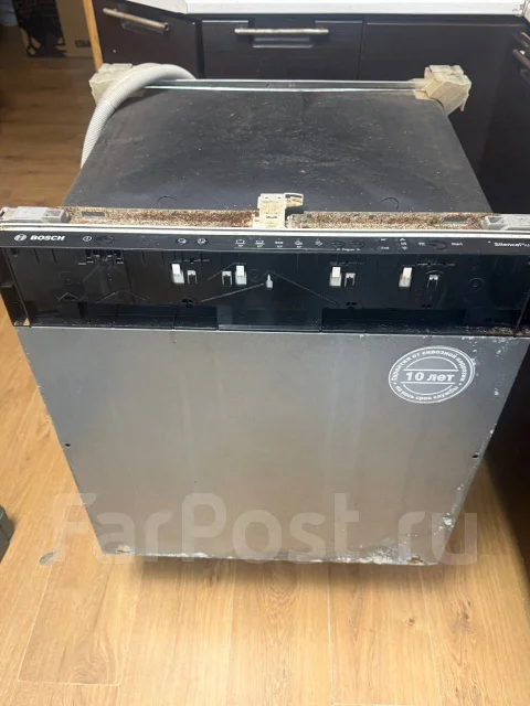 Bosch ����