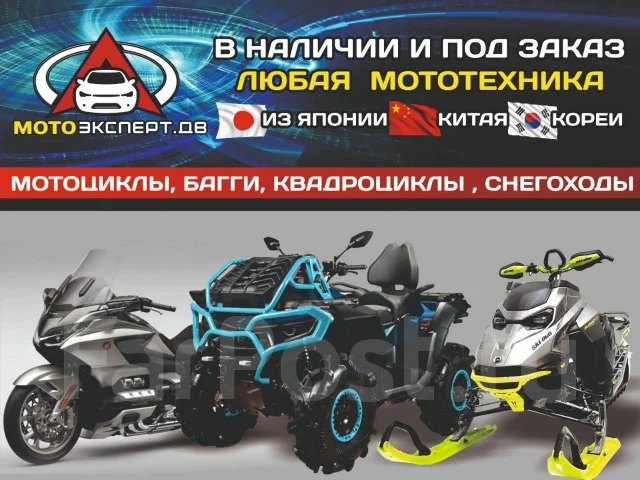 Suzuki V-Strom. 1 050����. ��., ��������, ���������, ��� ������� ����