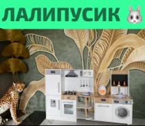 ������� �����. ��� ����� �� ������������ ����