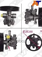 ����� ��� Mitsubishi Lancer 95-10 / Colt 95-03 [178Satstvp47] STVP47 ����