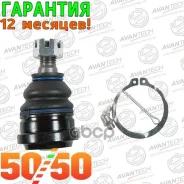 ������� ����� ABJ0124 Avantech �������� 12 �������! ABJ0124 ����