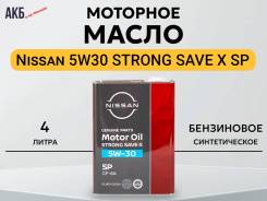 Nissan Strong Save X. 5W-30, �������������, 4��. ����