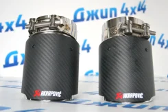 ������� �� ��������� Akrapovic (1��) 00012 00012 ����