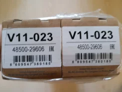 ����������� �������� Toyota Townace CR30G YR30G 4850029425 V11-023 V11-023 ����