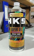 HKS. 5W-30, �������������, 1��. ����