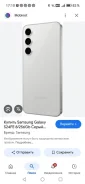 Samsung Galaxy S24 FE. �/�, 512 ��, 3G, 4G LTE, 5G, Dual-SIM, ����������, NFC ����