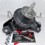 ������� ��������� ��� ����. /GSP/ 218102E200 218102E100 218102E000, �� (! ) 514748 ����