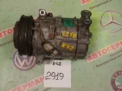 ���������� ������������ Opel Vectra C, Signum (09225560) 09225560 ����