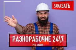����� ������. ����