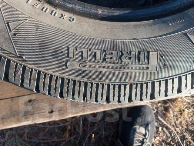 Pirelli Winter Ice Storm 3. ������, ��� �����, �/�, ����� 5 % ����