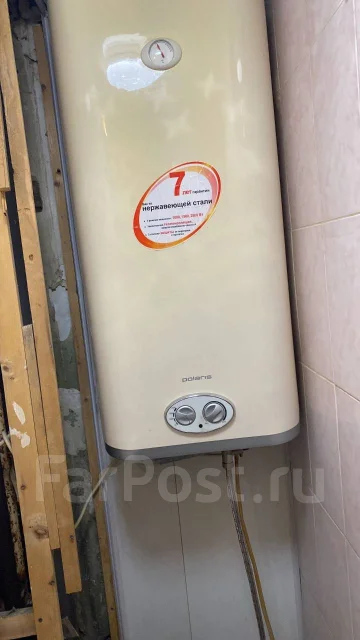 Polaris. 2 500����. ����
