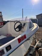 Yamaha Fish 15. 1983 ���, ����� 4��., ��������� ��� ���������, ������ ����