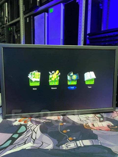 DEXP. LED ����