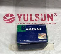 ������� ��������� Parts-MALL - PKB006 PKB006 ����