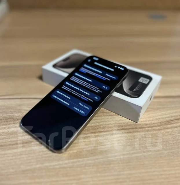 Apple iPhone 15 Pro Max. �/�, 256 ��, �����������, 4G LTE ����