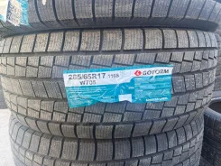 Goform W705. ������, ��� �����, 2025 ���, ����� ����