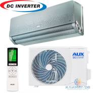 AUX