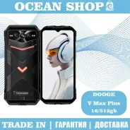 Doogee V Max Plus. �����, 512 ��, ������, 3G, 4G LTE, 5G ����