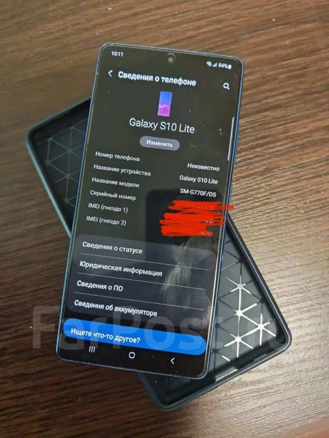 Samsung Galaxy S10 Lite. �/�, 128 ��, �����, 4G LTE, Dual-SIM, NFC ����
