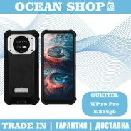 Oukitel WP19 Pro. �����, 256 ��, ������, 3G, 4G LTE, 5G ����
