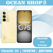 Realme C75. �����, 256 ��, �������, 3G, 4G LTE, 5G, Dual-SIM ����
