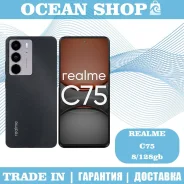 Realme C75. �����, 128 ��, ������, 3G, 4G LTE, 5G, Dual-SIM ����