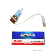 �������� Whitebeam H3 12V 55W (100W) 0752W ����