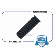 ������� ������������ | ����� | Brave BRRP75 BRRP75 ����