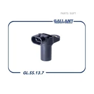 ������ ��������� ����������� LADA 2110 95- Gallant GLSS137 GLSS137 ����