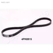 ������ ������������ Japanparts DV4PK0815 DV4PK0815 ����