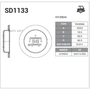 ���� ��������� Hyundai IX55 08- ����. Sangsin Brake SD1133 SD1133 ����