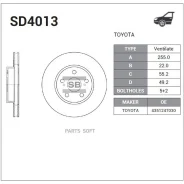 ���� ��������� �������� Toyota Prius 1.5 03-09 SD4013 Sangsin Brake SD4013 SD4013 ����