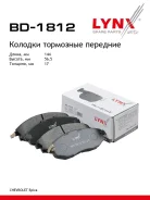 ������� ��������� �������� | ����� | LYNXauto BD-1812 BD1812 ����