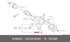 ����������� ������ �������� Subaru 20254VA000 20254VA000 ����