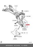 ����������� ������ ��������� ������ �������� 54570-W000P ��� Mitsubishi Outlander, Mitsubishi Lancer, Mitsubishi COLT mitsubishi 4013a426 4013A426 ���...