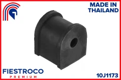 ������ ������������� | ��� ����/��� | Fiestroco 10J1173 10J1173 ����