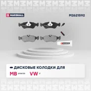������� ��������� �������� Marshall M2621592 M2621592 ����
