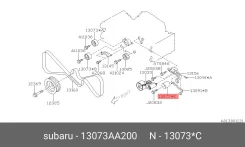������������� ����� ����� ��� Subaru 13073AA200 13073AA200 ����
