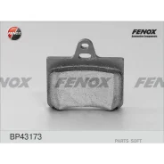 ������� ��������� �������� ������ Fenox BP43173 Fenox BP43173 BP43173 ����