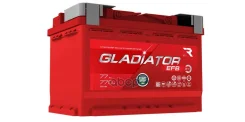 Gladiator