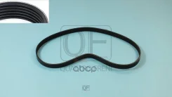 ������ ��������� Quattro Freni ���. qf21p00006 QF21P00006 ����