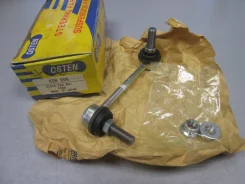 ���� ������������� H. �CR-V, �Accord, �Avancier, �Inspire RD#, CF#, UA# 97- Rear R [STB606], ������ STB606 ����