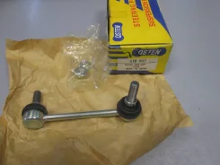 ���� ������������� H. �CR-V, �Accord, �Avancier, �Inspire RD#, CF#, UA# 97- Rear L [STB607], ������ STB607 ����