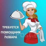 �������� ������. �� ���������. ����� ���������� 113/7 ����