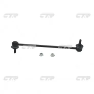 ������ ������������� CL0410 ��� Mazda �������� ������������� CTR ����� BP4K-34-170D SL-1650 CLMZ-12 0523-004 C7213LR ����� � ������� � ��������. �����...