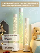�������. ����