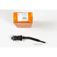 ������ �������������, �������� ����� JUST Drive JSL0278L JSL0278L ����