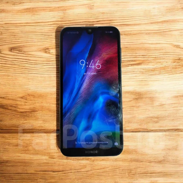Honor 8S. �/�, ������ ����