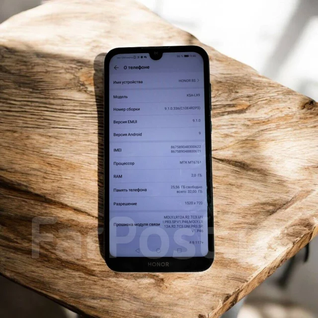 Honor 8S. �/�, ������ ����